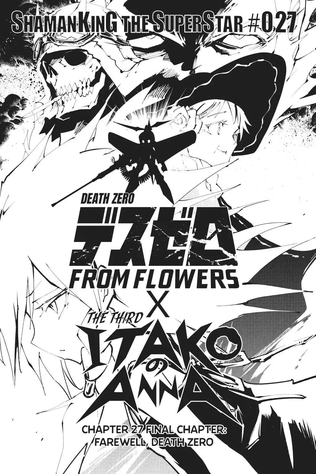 Shaman King: The Super Star Chapter 27 3